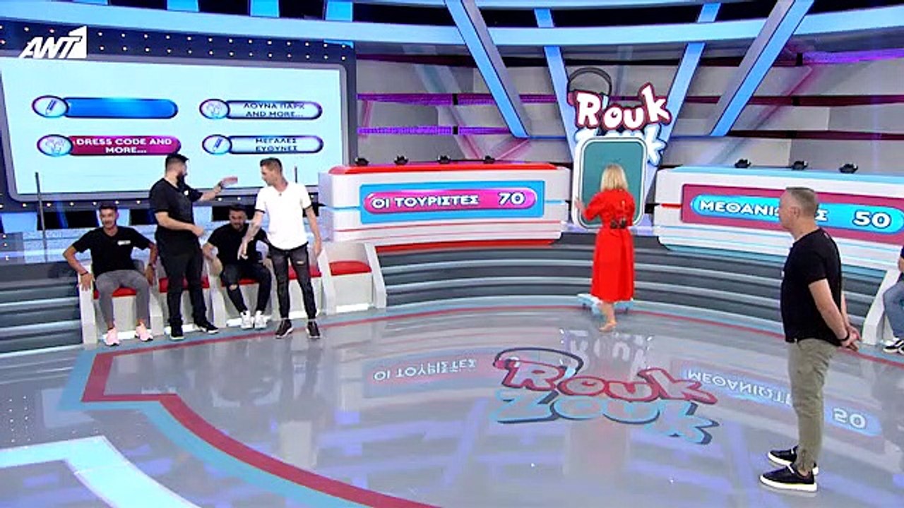 ROUK ZOUK – ΕΠΕΙΣΟΔΙΟ 12 – 3η Σεζόν  || ROUK ZO...