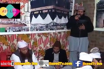 KARAM MANGTA HOON | MUHAMMAD NOOR E MUJASSAM | BEST NAAT