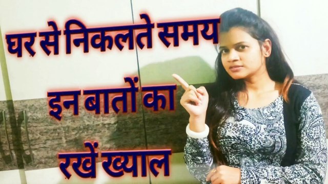 15 most important safety tips for women. Never forget these things