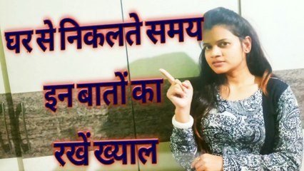 15 most important safety tips for  women. Never forget these things