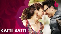قصة حب ليس لها مثيل ولكن القدر له رأي أخر في KATTI BATTI