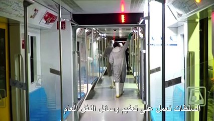 ارتفاع حصيلة الوفيات بفيروس كورونا إلى 19 في إيران بعد وفاة أربعة مصابين