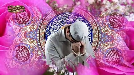 İlahi - Abdussamed Selam - Bizi Sevenler Gelsin