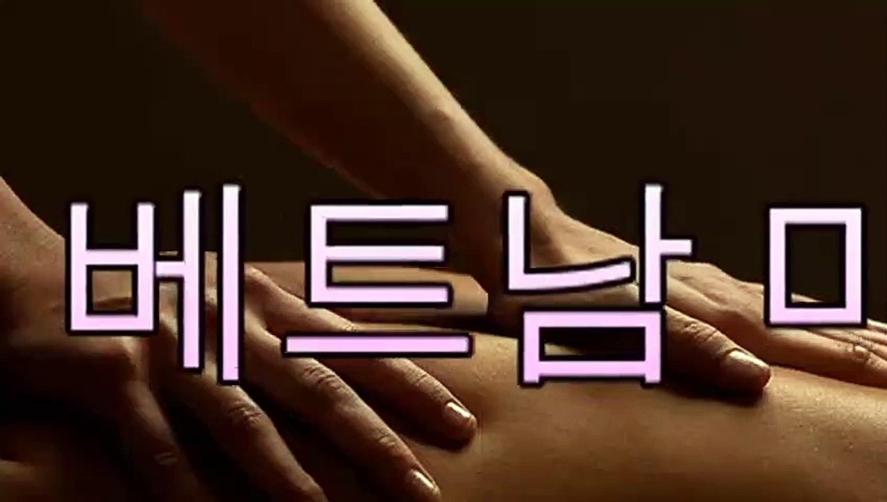 남동출장서비스 남동출장서비스O1Og4838g4959｛카톡NET47｝ 남동출장마사지샵 남동출장안마on남동출장안마cos여3♪⇔∃마사지황형♥≠≪