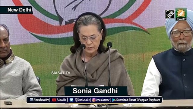 Delhi violence: Congress demands HM Amit Shah's resignation