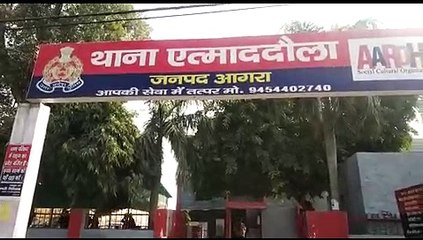 थाना प्रभारी की झूठी लोकेशन देने पर मुंशी लाइन हाजिर