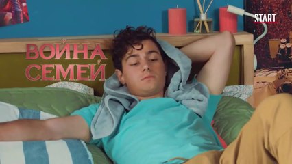 Война семей - 13 серия (2019) HD смотреть онлайн