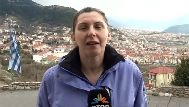 Καρπενήσι: Αυξημένη η τουριστική κίνηση για τις Απόκριες - Αναμένεται υψηλή πληρότητα στα ξενοδοχεία