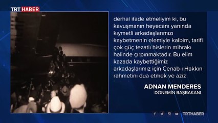 Menderes'in taş plak arşivinden çıkan 61 yıllık ses kaydı