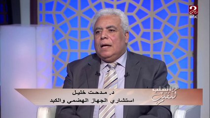 #من_القلب_للقلب |  انتبهي من تناول طفلك لزبدة الفول السوداني في هذه الحالة