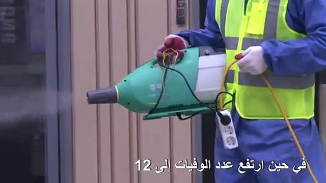 12 وفاة وإصابة جندي أميركي بفيروس كورونا المستجدّ في كوريا الجنوبية