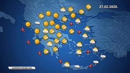 Η πρόβλεψη του καιρού για την Πέμπτη 27-02-2020
