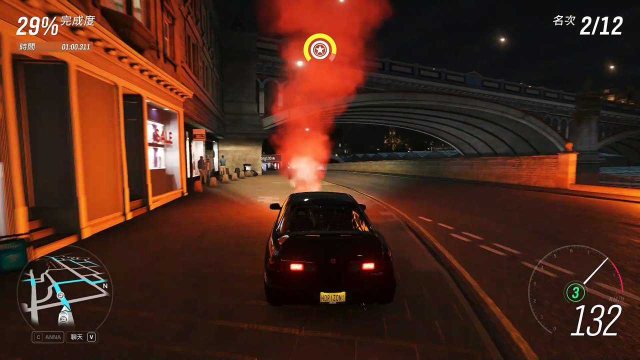Forza Horizon 4_191214 (6)