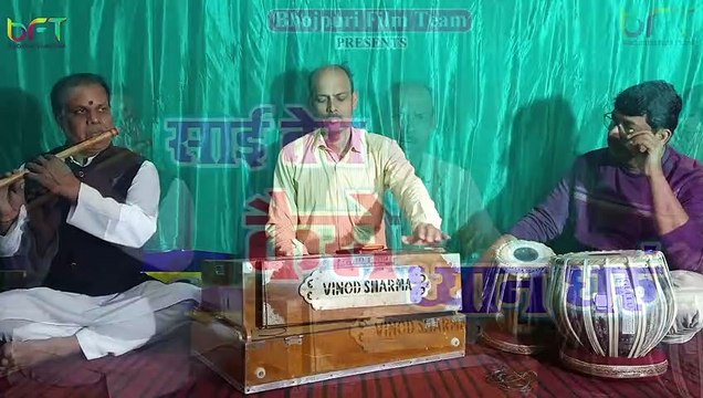 हे साई तेरा कैसे ध्यान धरु || Bablu Pathak|| Live Sai Bhajan