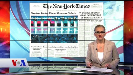 VOA - EGETÜRK Stüdyo Washington 26 Şubat