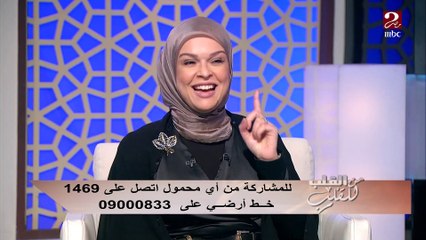 #من_القلب_للقلب |  د. مدحت خليل يحذر من بعض الأكلات الصينية لهذا السبب