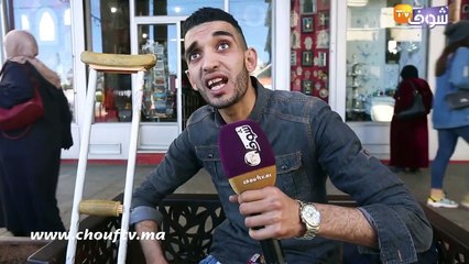 النيابة العامة ترفض السراح المؤقت لأستاذ تارودانت