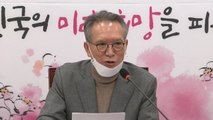 미래통합당, 서울 지역 3곳 30대 청년 단수 공천 / YTN