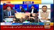 Off The Record | Kashif Abbasi | ARYNews | 26 February 2020