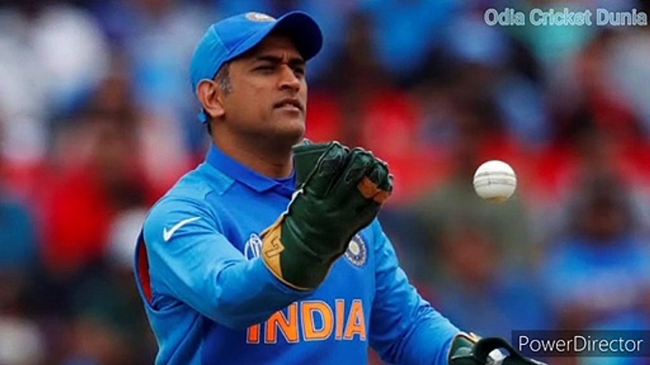 Mahendra Singh Dhoni announced his return date