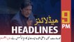 ARYNews Headlines | PM Imran to depart for Qatar before US-Taliban peace deal | 9PM | 26 FEB 2020