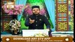 Mehfil E Manqabat | Dar Shan E Gharib Nawaz | 26th February 2020 | ARY Qtv