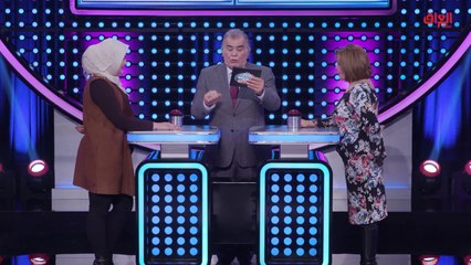 ليش تتفرجون عالتلفزيون؟ إحنه بس نتفرج عائلتي تربح