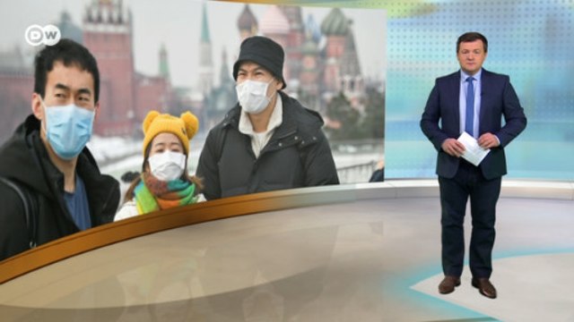 Коронавирус в России: Москва вводит ограничения против Южной Кореи и Ирана. DW Новости (26.02.2020)