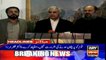 ARYNews Headlines |AG Punjab submits resignation citing personal reasons| 11PM | 26 Feb 2020