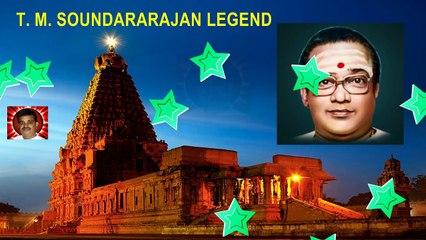 Muthu Kumaran  T. M. SOUNDARARAJAN LEGEND