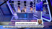 زكريا عزمى عن توريث جمال مبارك للحكم.. الراحل قال لى  هودي ابني للنار بإيدي