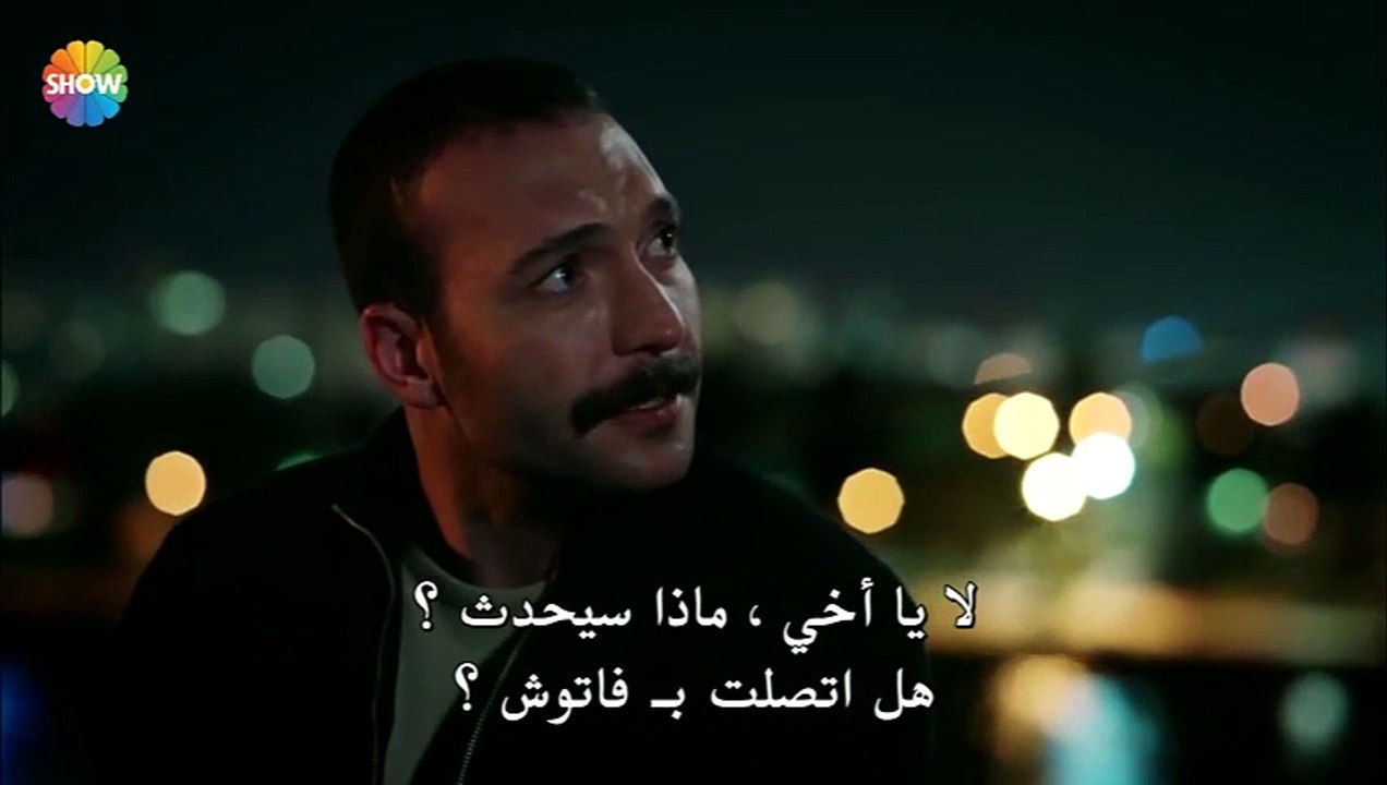 رامو الحلقة 7 الجزء 3