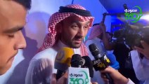 تصريح وزير الرياضة @AbdulazizTF عقب مؤتمر دورة الالعاب السعودية