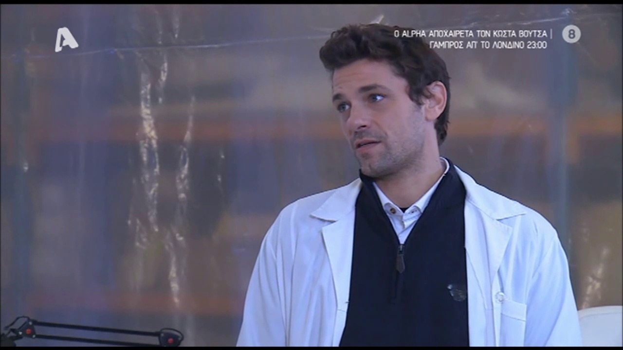 Apostolis Totsikas - Ela sti thesi mou (episode 108 scenes)