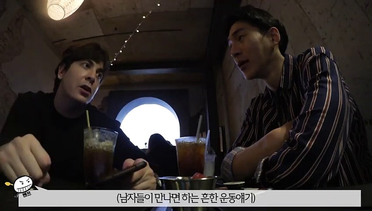 화천추천업소【OI0↔29O8↔68O③】화천추천업소예약♥≒≪