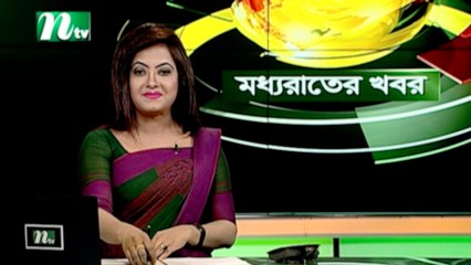 NTV Moddhoa Raater Khobor | 27 February 2020