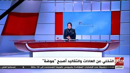 داعية أزهرى لـ"الحقيقة": يجب توخى الحذر في اختيار مصادر الفتاوى