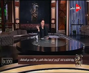 الداخلية تكشف لـ"كل يوم" تفاصيل وقائع النصب فى تجارة الآثار