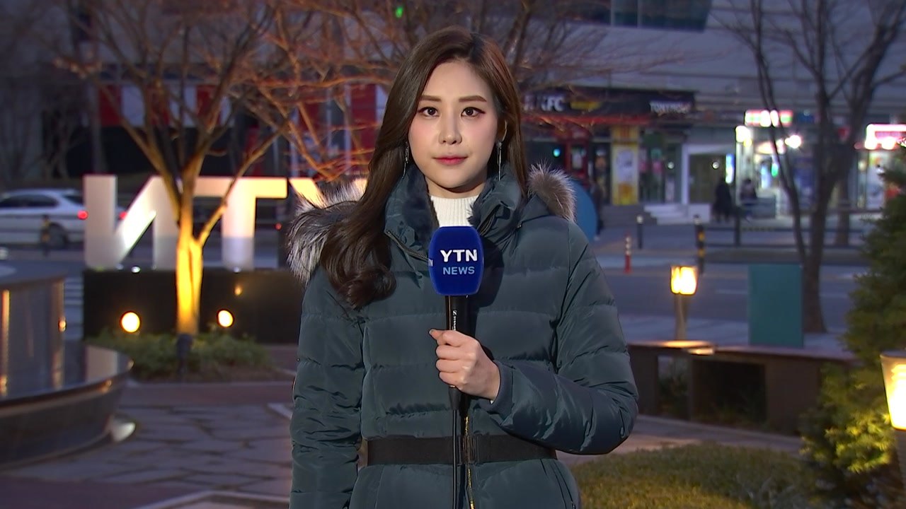 [날씨] 전국 맑고 포근...동해안 아침까지 비·눈 / YTN