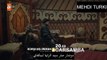 مسلسل المؤسس عثمان الحلقة 13 اعلان 1 مترجم للعربية
