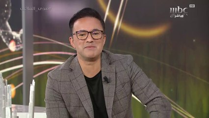 كلمة من ريدوان وسعاد ماسي في نهاية حلقة صدى الملاعب