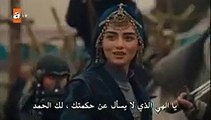 مسلسل قيامة عثمان الحلقة 12 مترجمة للعربية ج1
