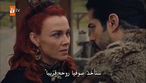 الحلقة 12 من عثمان الغازي ارطغرل القسم الثاني مترجمة للعربية