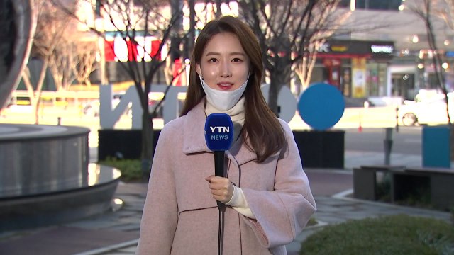 [날씨] 낮 동안 맑고 예년보다 포근...공기 깨끗 / YTN