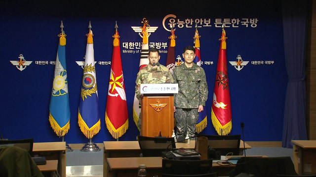 한미 다음 달 한미 연합훈련 연기...코로나19 심각 / YTN