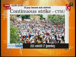 Derana Aruna 27-02-2020