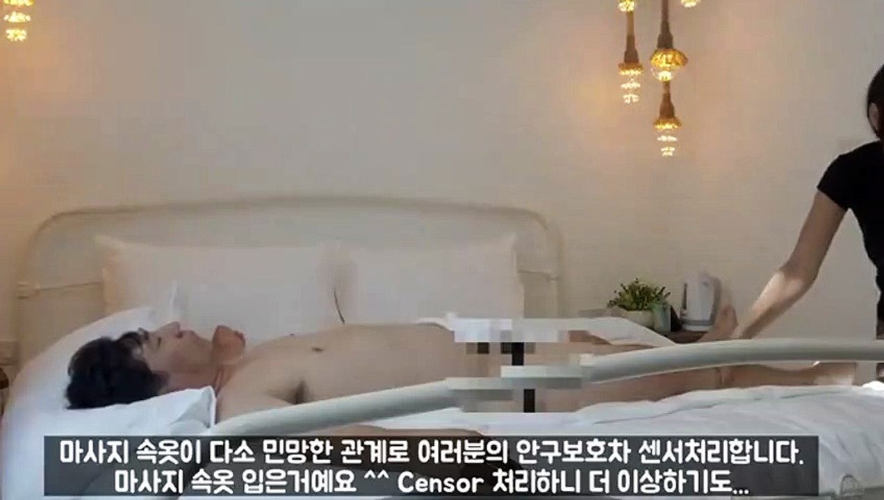제주출장서비스 제주출장서비스O1OE2541E2560｛카톡SUV9｝ 제주출장마사지샵 제주출장안마on제주출장안마cos여3♪⇔∃마사지황형♥∺≪