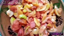 Dahi Phulki Recipe ♡ چٹ پٹی دھی پھلکی ♡ Pakistani Food Recipes