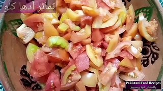 Dahi Phulki Recipe ♡ چٹ پٹی دھی پھلکی ♡ Pakistani Food Recipes
