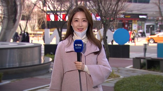 [날씨] 낮 동안 전국 맑고 포근...공기 깨끗 / YTN